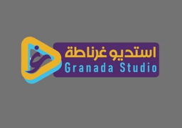 Granada Studios